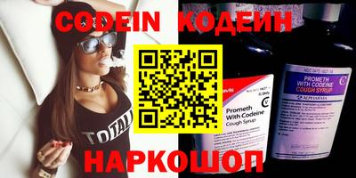 экстази Белореченск