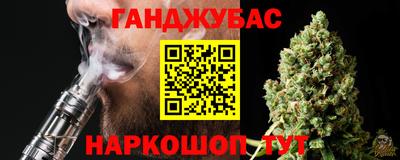 мяу мяу мука Брянск