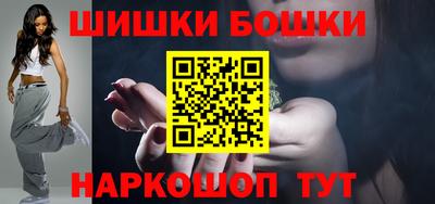 экстази Белореченск