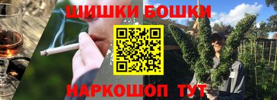 экстази Белореченск