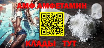 экстази Белореченск