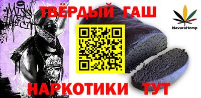 экстази Белореченск