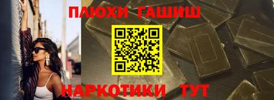 мяу мяу мука Брянск